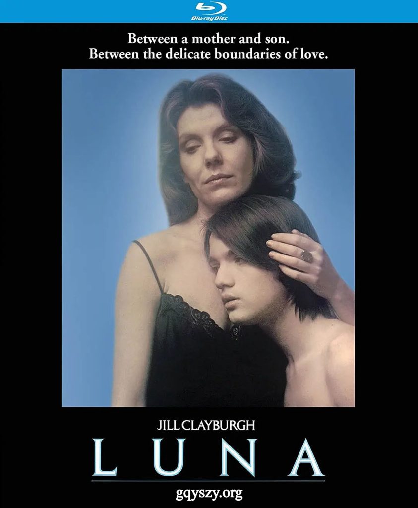 月神