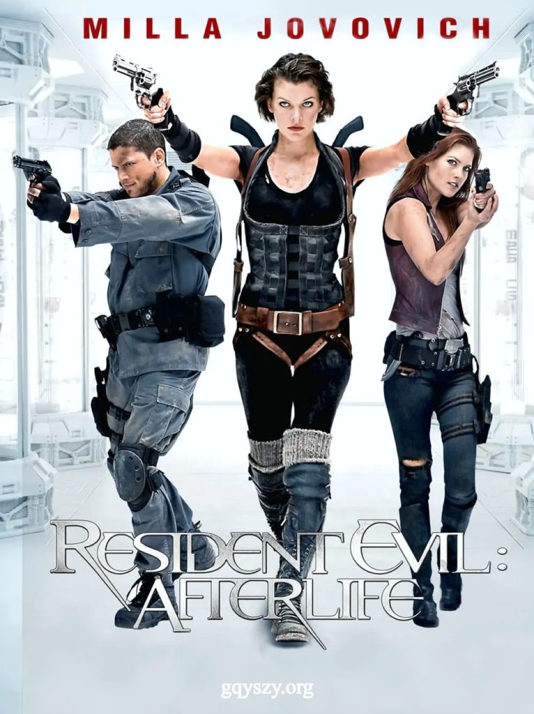 生化危机4